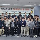 한국양봉산업 이미지