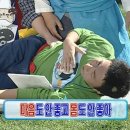 육일원조명태탕 티스토리