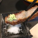가야원주