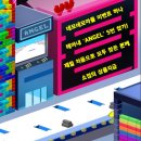 밀미 이미지