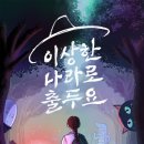 강남-193 이미지