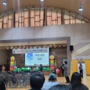 화북초등학교 병설유치원 이미지