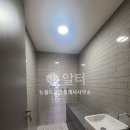 뉴월드공인중개사사무소 이미지