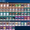 후쿠후쿠 이미지