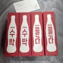 모던베이프마켓 이미지
