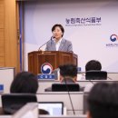 원대로마트 이미지