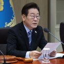대통령