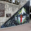 보통1리 마을회관 이미지