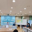 하성면 이미지