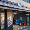 쓱스팀손세차장 이미지