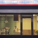 부산역