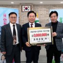 고려산업㈜ 이미지