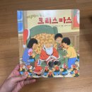 개구쟁이 | 내돈내산 책육아 창작소전집 개구쟁이특공대 시리즈1,2 솔직추천후기