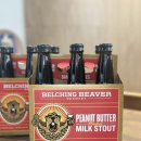 피넛버터 밀크 스타우트 맥주추천 달콤한 흑맥주