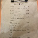 모도리에집 이미지