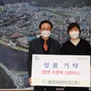 (주)힐링바이오 이미지