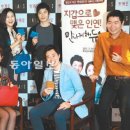 강남닥스결혼정보회사 이미지