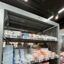 원스메디 이미지