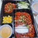 일산 화정 육회 배달 :) 대박육회 연어 모듬초밥, 소고기불초밥