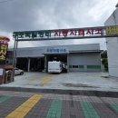 구포국일정비 이미지