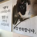 장경리칼국수