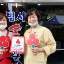 범서숯불갈비 이미지