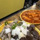 동은이꼬마김밥 상남본점 이미지