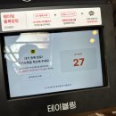 소란피자 | [혜화 대학로] 블루리본 엄청난 화덕피자 맛집 - 핏제리아오 대학로 본점 방문 후기와 평일 저녁 웨이팅...