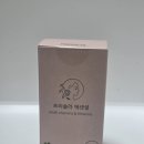 거북시장약국 | 임산부멀티비타민 선택 기준과 프리솔라 에센셜 꼼꼼히 따져본 섭취 관리
