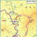 한마음여관 이미지