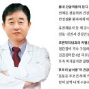 프렌닥터한내과의원 이미지