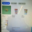 홍대 구슬아이스크림 시원한 당충전 디저트 카페 홍대 구슬스