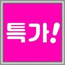 가가오토 | 청주렌터카 청주렌트카 가가렌트카 할인점 알뜰 꿀팁 대방출🚗✨