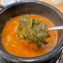 흰돌감자탕 이미지