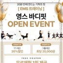 잠실새내역 2번출구 네이버블로그