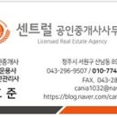 홍골수학