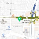 소담촌 봉천점 이미지