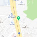 이화타일건재 이미지