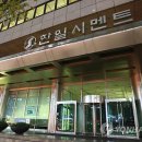 충남포장기계 이미지