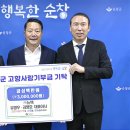 (주)뉴텍