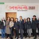 빵을만드는 사람들 이미지