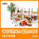 에이치웍스 이미지