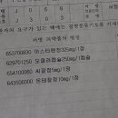 영교5 네이버블로그