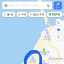 너한쌈나한쌈 이미지