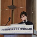 호호한의원 이미지