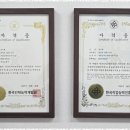 부동산자이공인중개사사무소 이미지