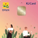 조례1길 이미지