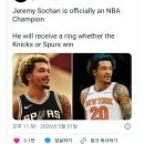 NBA 파이널 이미 우승한 선수 이미지