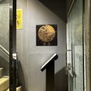 호박 게임랜드 이미지