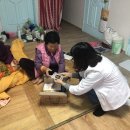 영암군치매안심센터 이미지